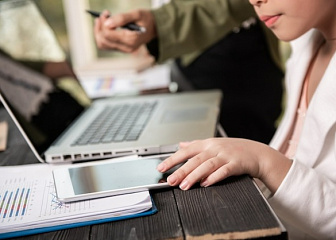 Специалист по организационному, документационному и информационному обеспечению